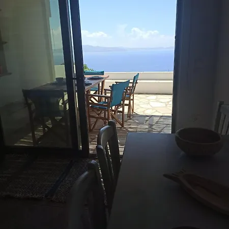 Σπίτι διακοπών Allegro *